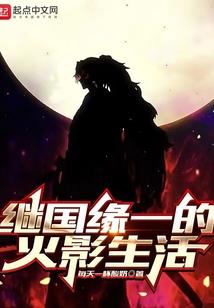 豆高一尺魔高一丈