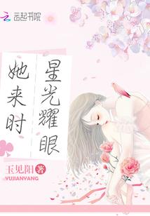 游戏之冰雪伯爵