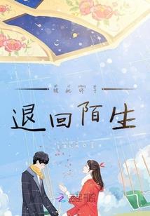 青冥天诀