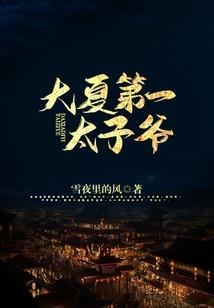 娱乐：让你参加歌友会，你成顶流