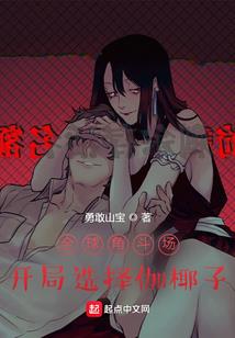 忽然之恋