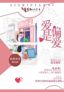 恍然之千年以后