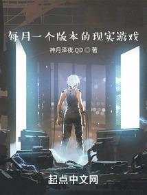 绝色沉吟