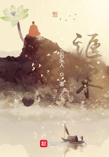 逆天救世神