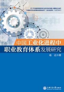 狂风驭兽：极品废柴五小姐