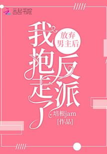 只有被动技能的我谨慎到爆