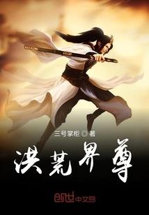 冷月葬君心