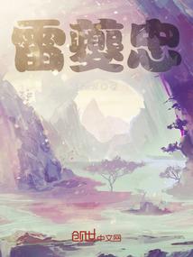 月下红光