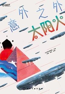 麻烦什么的别来沾边啊