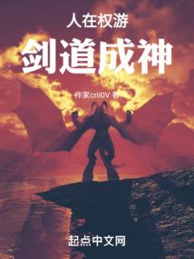 五胎奇缘