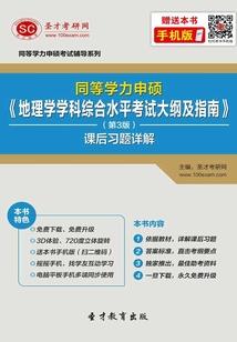 我与猫的一生