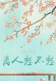 你来自彩虹天堂