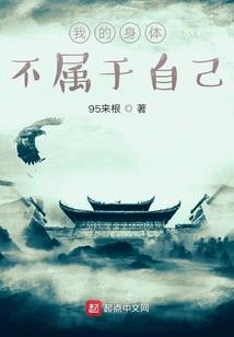 奶爸进行时