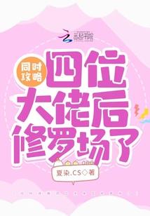 王侯子弟