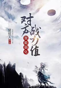 蓝栀