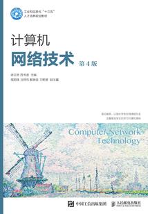 重生成为偶像女友