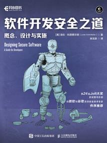 快穿：恶毒女配才是老婆