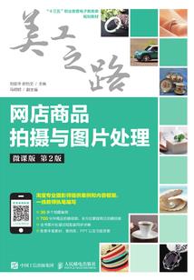 陈真的幸福生活