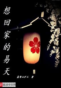 末日召唤古代英雄系统