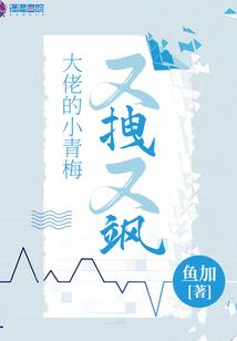 煜阳伶岚意
