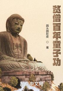 红妆挽歌