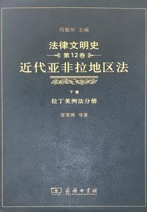 爱的想象与现实