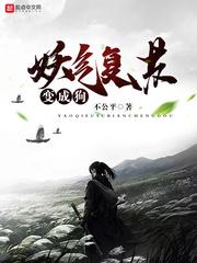 回不去的年少轻狂时