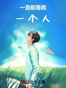 书桌上的星星