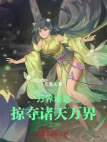 浮生一梦为欢何
