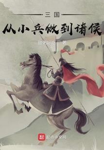 歌也，之于