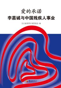 紫雷圣尊