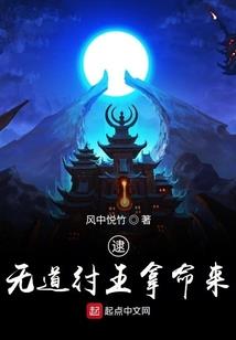 爱终会回到起点