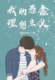 绕指柔情不负卿