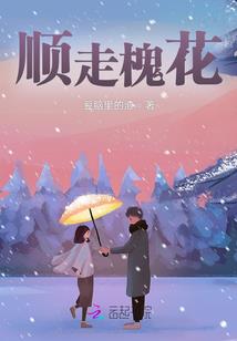 倾城酒