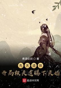阴阳玄冥眼