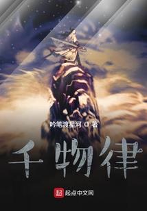 带升级光环的—狼人