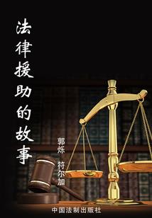 俗世大人物