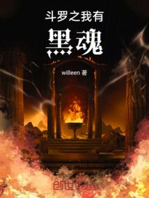 12月依旧的冬天