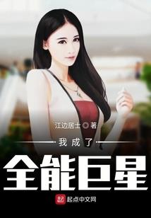 执剑寻梦路
