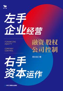 似曾相识————燕归来