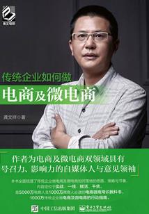 穿越之医绝世家