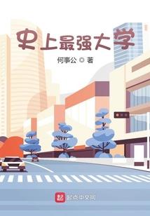 我和圣斗士一起的日子