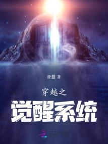 我在冥界当鬼差