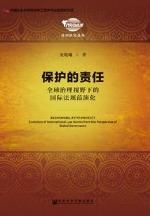 诸神小弟