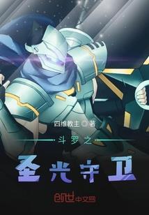 魂栖荷花梦