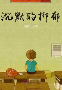 屠苏
