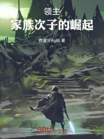 屠圣杀神