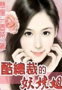 说话言语