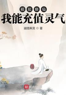 银白色风暴