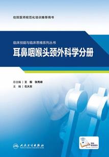 明朝大爆料